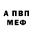 ТГК вейп Aisha Tokazhanova