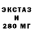 Ecstasy VHQ Furkat Gapirov