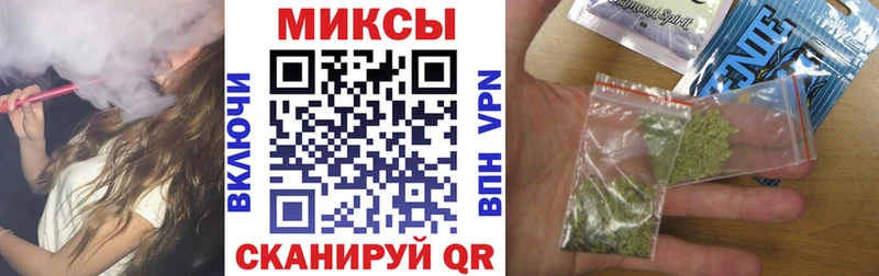 БУТИРАТ оксибутират  Шелехов 