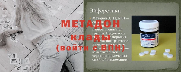 прущая мука Медвежьегорск