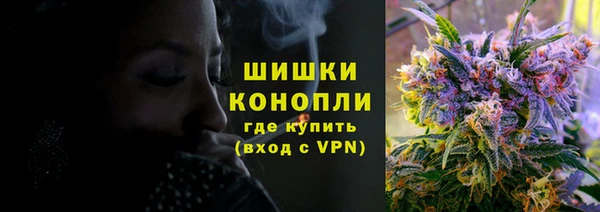 альфа пвп Мегион