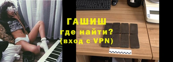 a pvp Алексин