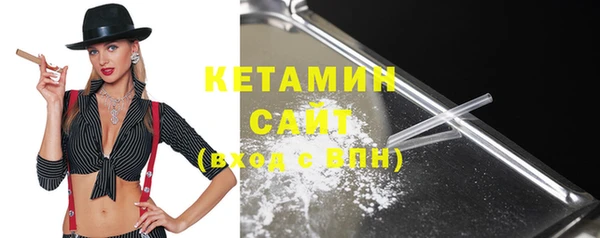 альфа пвп Мегион