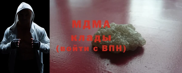 винт Алзамай