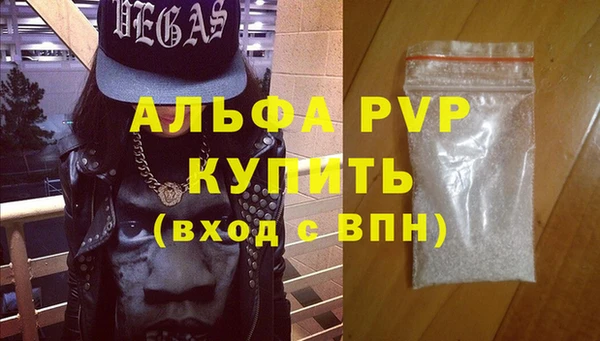 винт Алзамай
