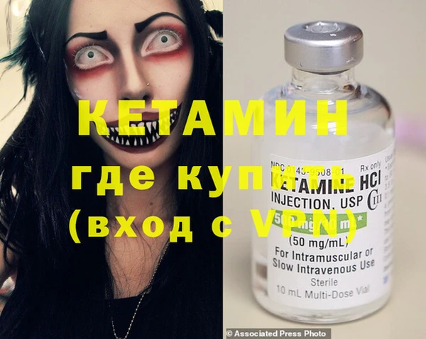 прущая мука Медвежьегорск