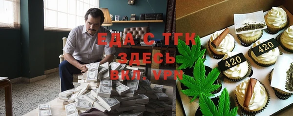 a pvp Алексин