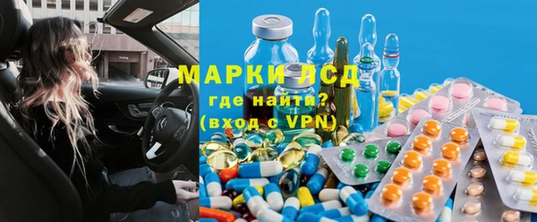 прущая мука Медвежьегорск
