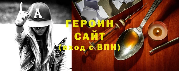 a pvp Алексин