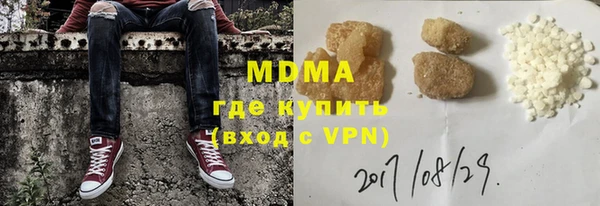 винт Алзамай