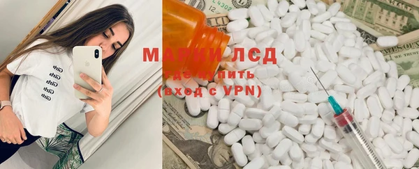 a pvp Алексин