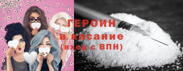 альфа пвп Мегион