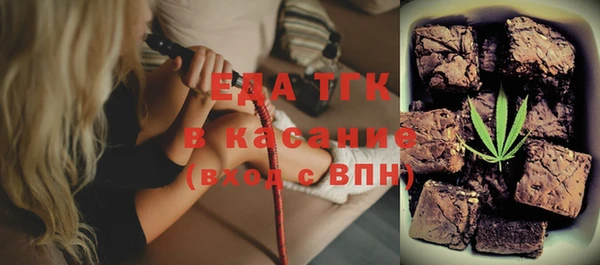 a pvp Алексин